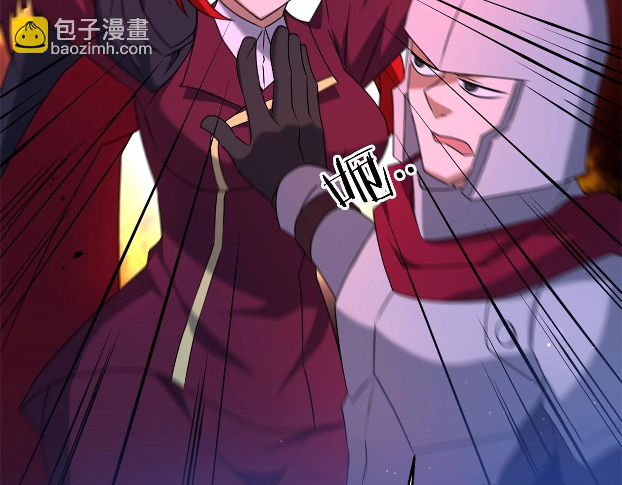 第27话 邪恶的教会(1/5)-第27话