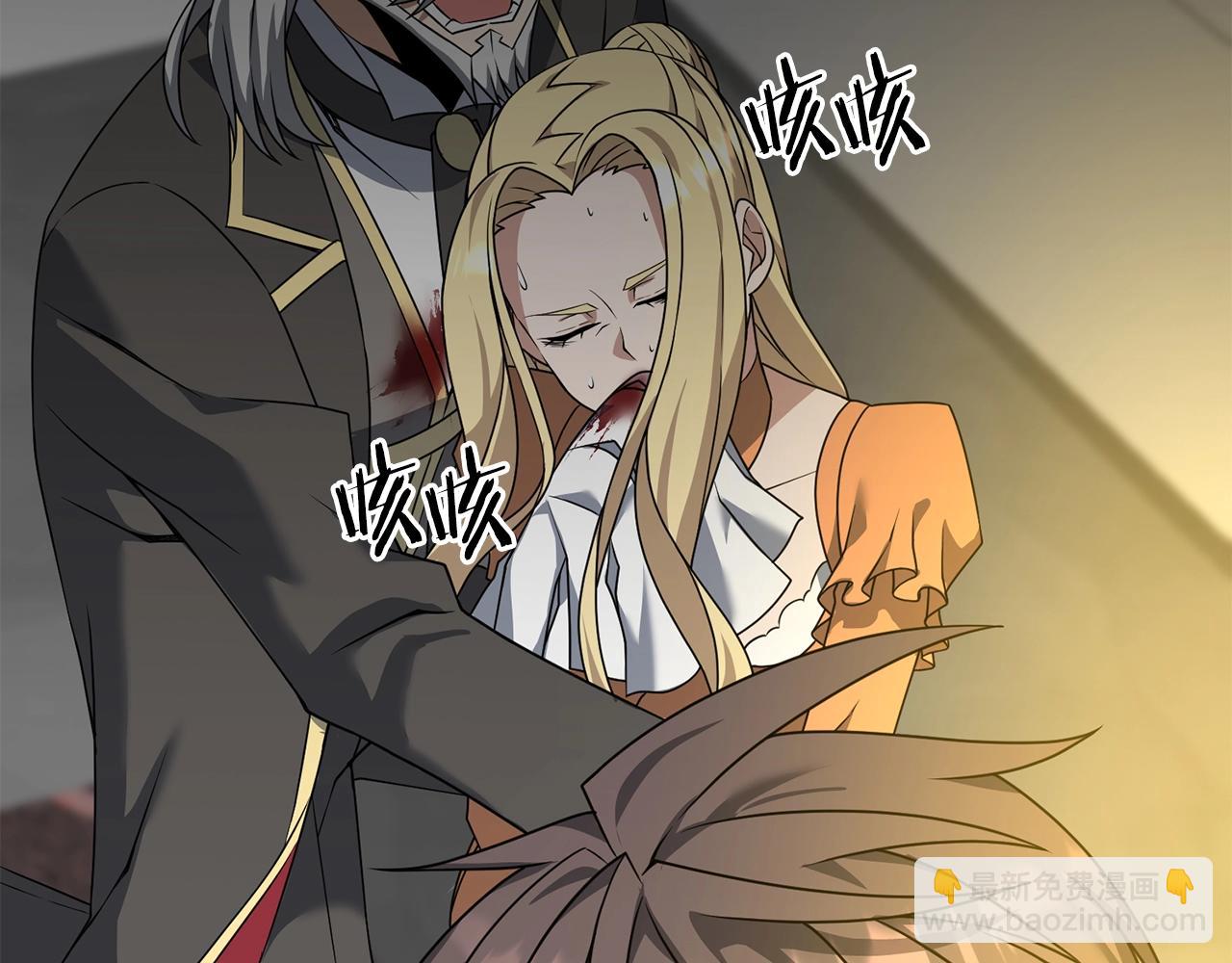 第3话 无法躺平的人生(1/5)-第3话