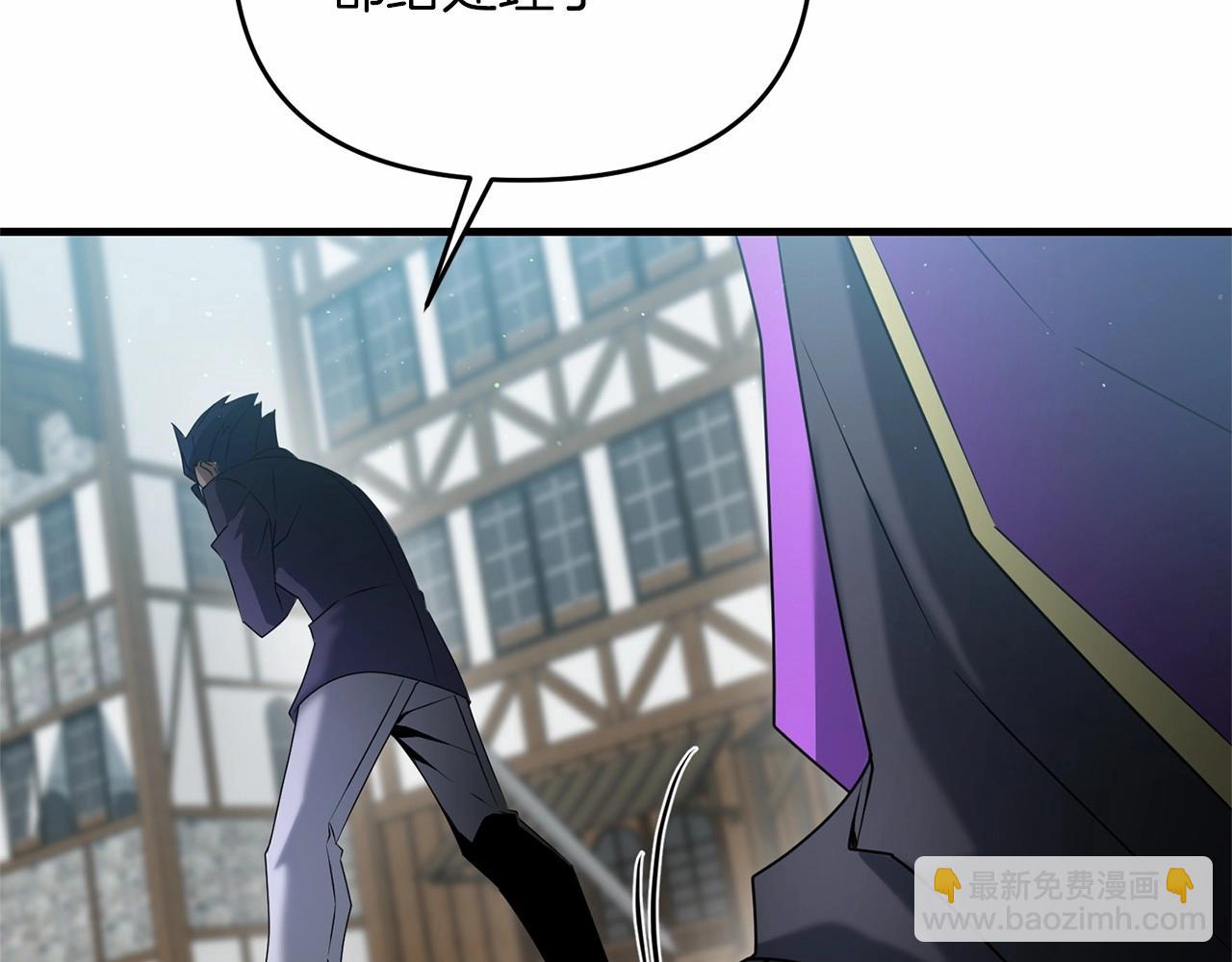 第31话 别愣着了！打啊！(1/5)-第31话