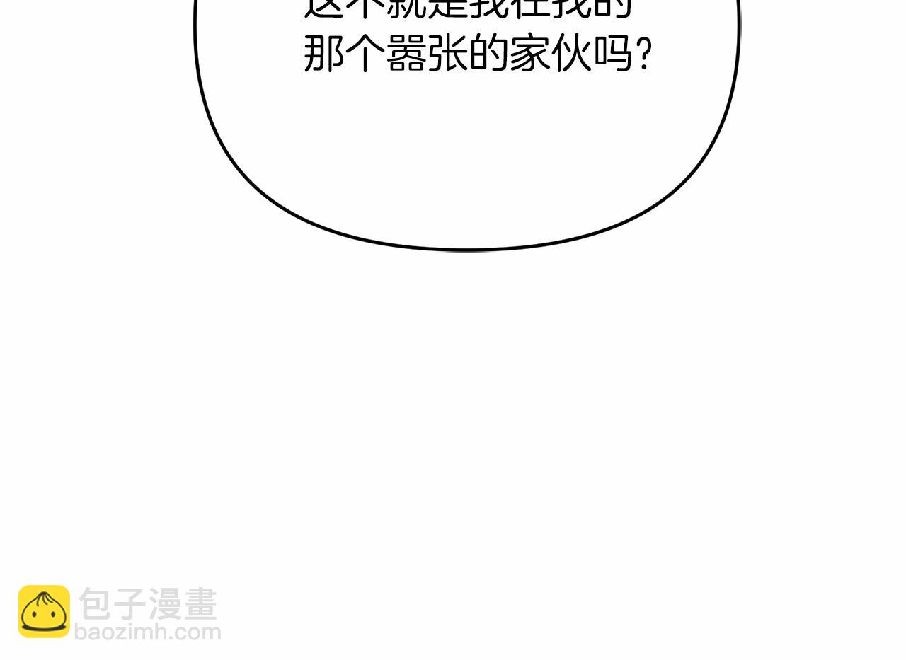 第31话 别愣着了！打啊！(1/5)-第31话