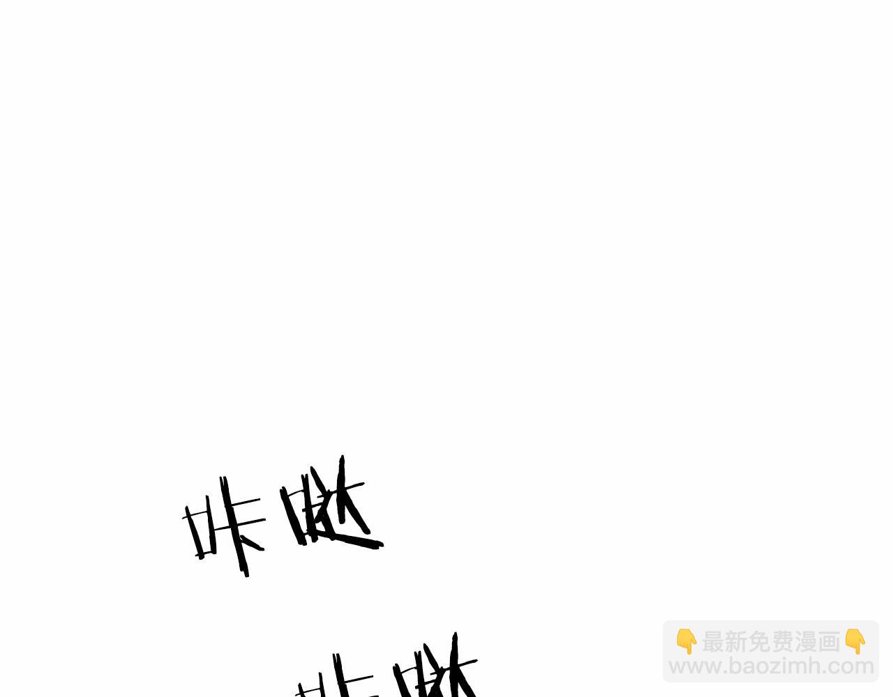 第31话 别愣着了！打啊！(1/5)-第31话