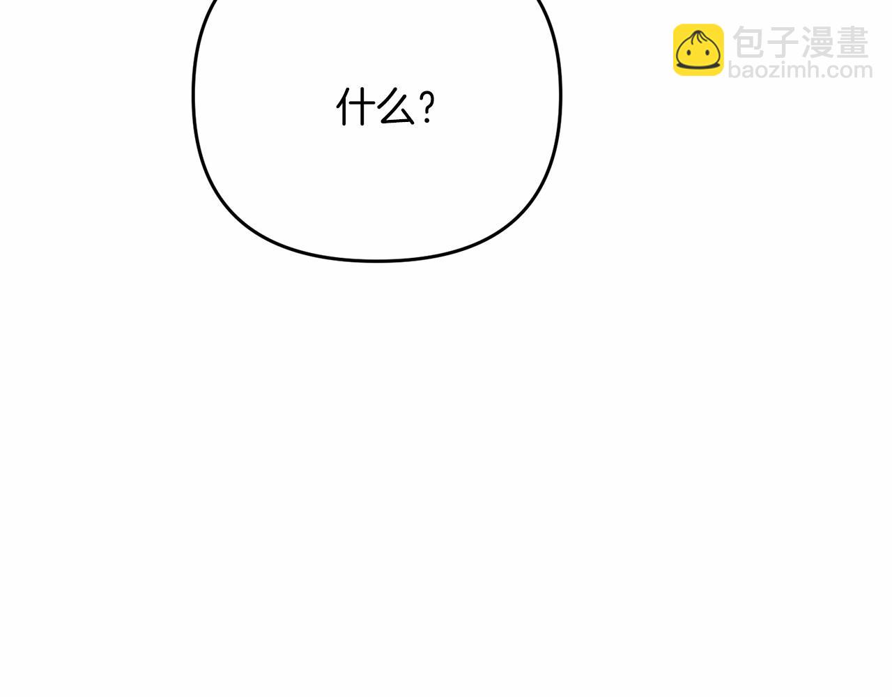 第31话 别愣着了！打啊！(1/5)-第31话