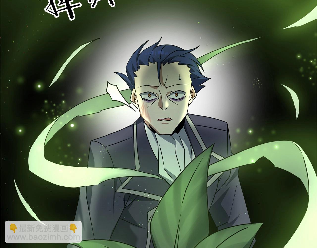 第31话 别愣着了！打啊！(1/5)-第31话