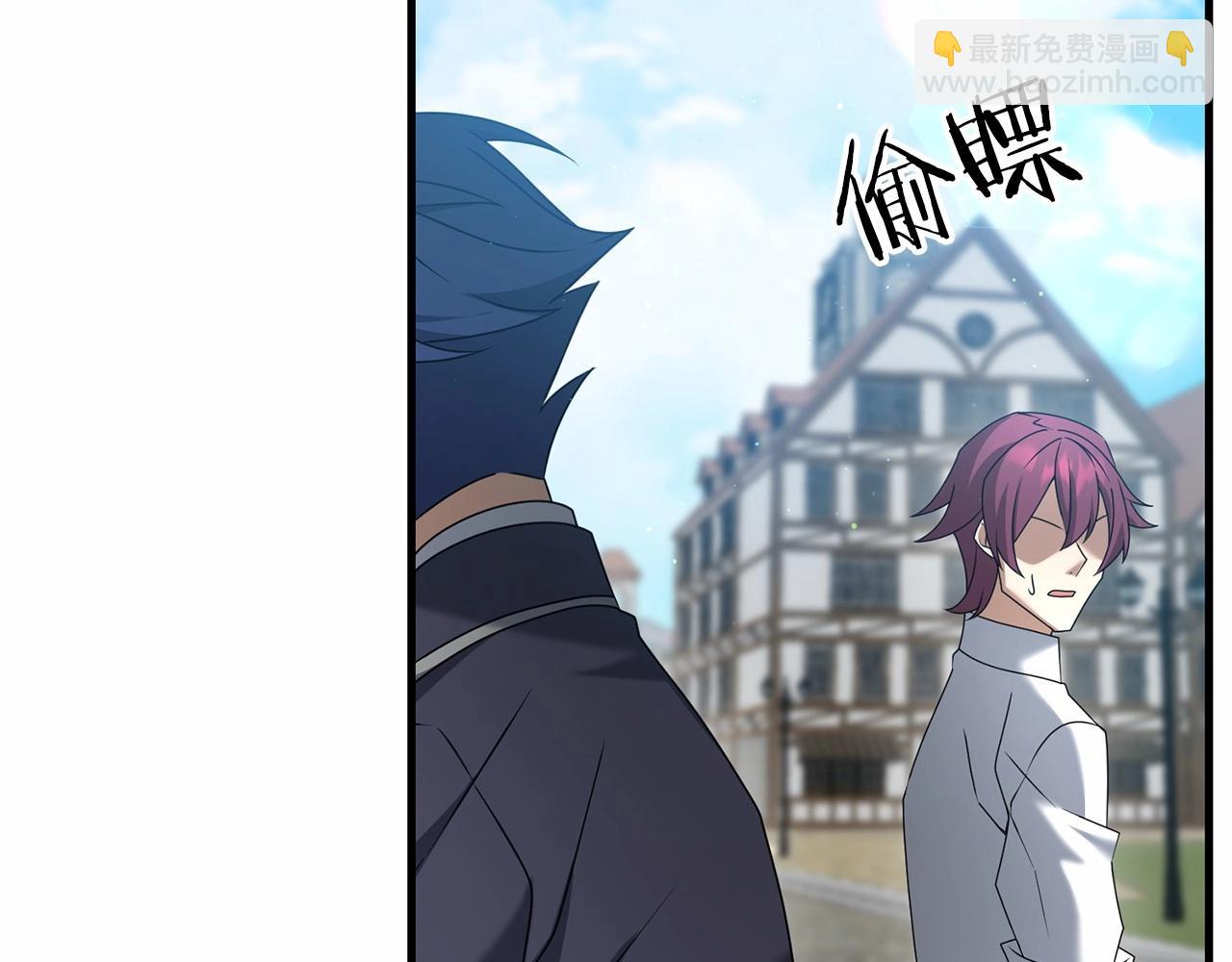 第31话 别愣着了！打啊！(1/5)-第31话