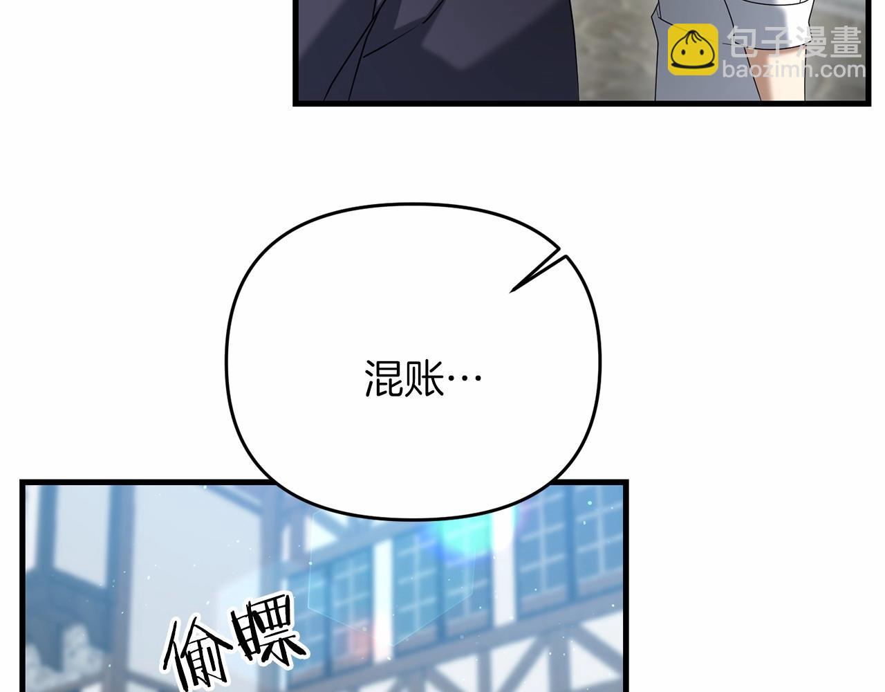 第31话 别愣着了！打啊！(1/5)-第31话