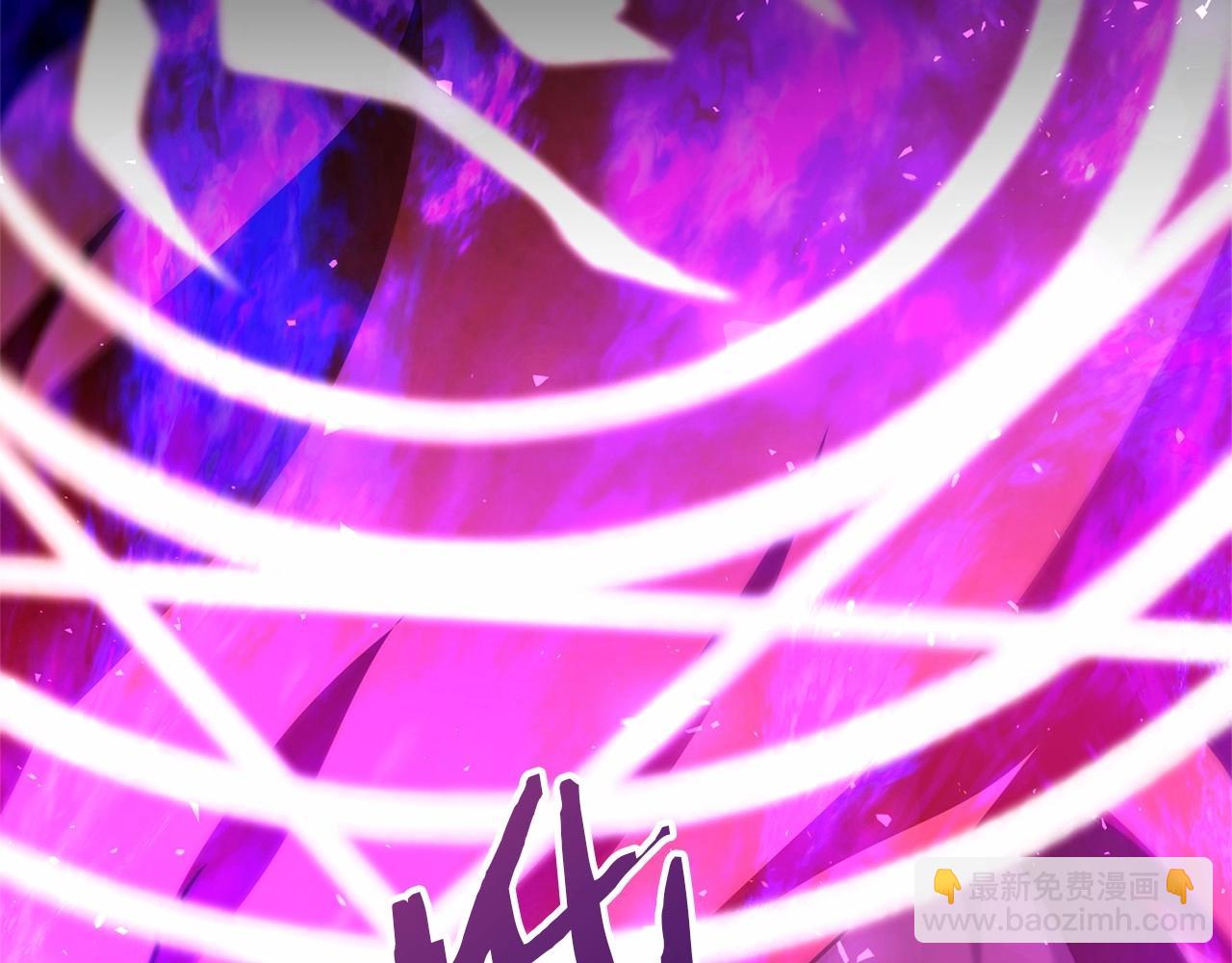 第33话 还得是我来(1/4)-第33话