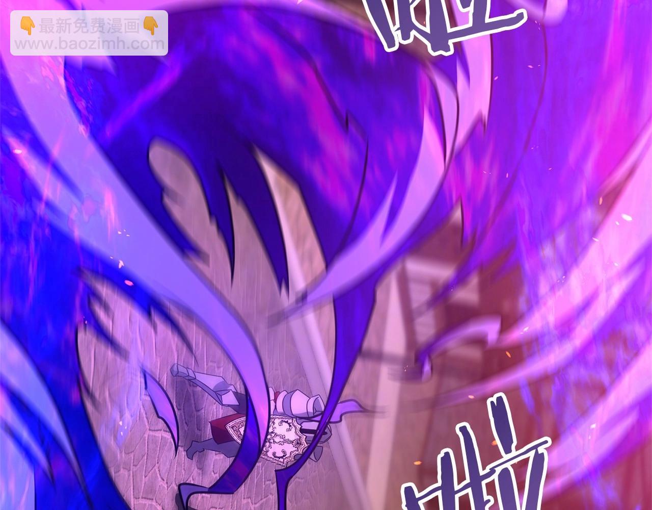 第33话 还得是我来(1/4)-第33话