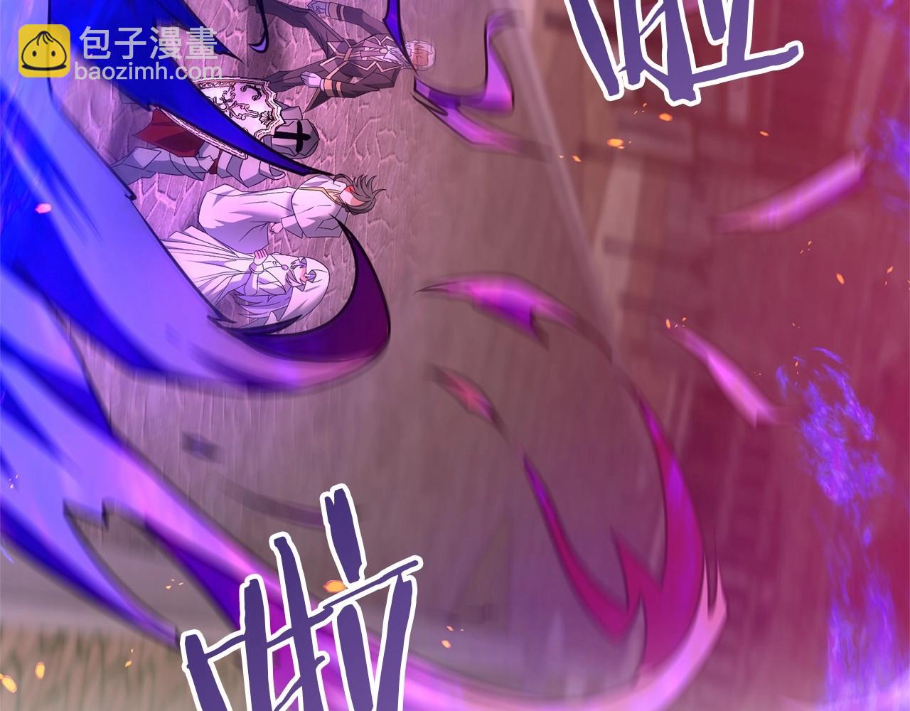 第33话 还得是我来(1/4)-第33话