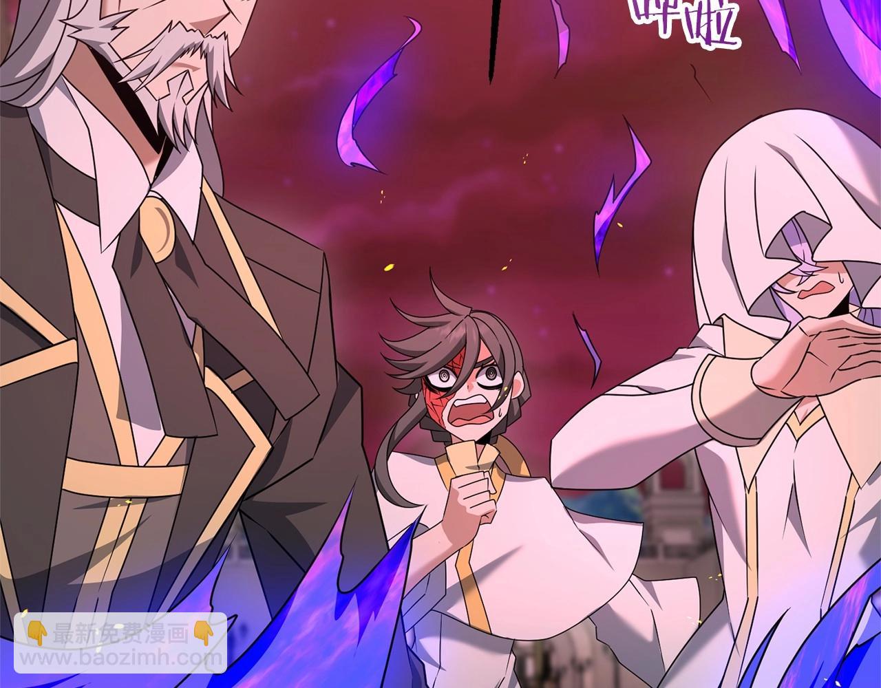 第33话 还得是我来(1/4)-第33话