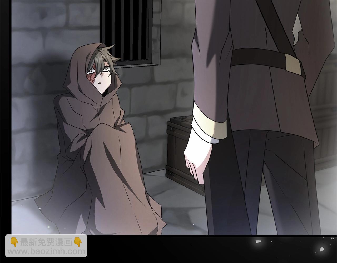 第33话 还得是我来(1/4)-第33话