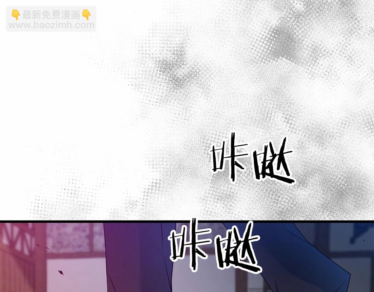 第33话 还得是我来(1/4)-第33话