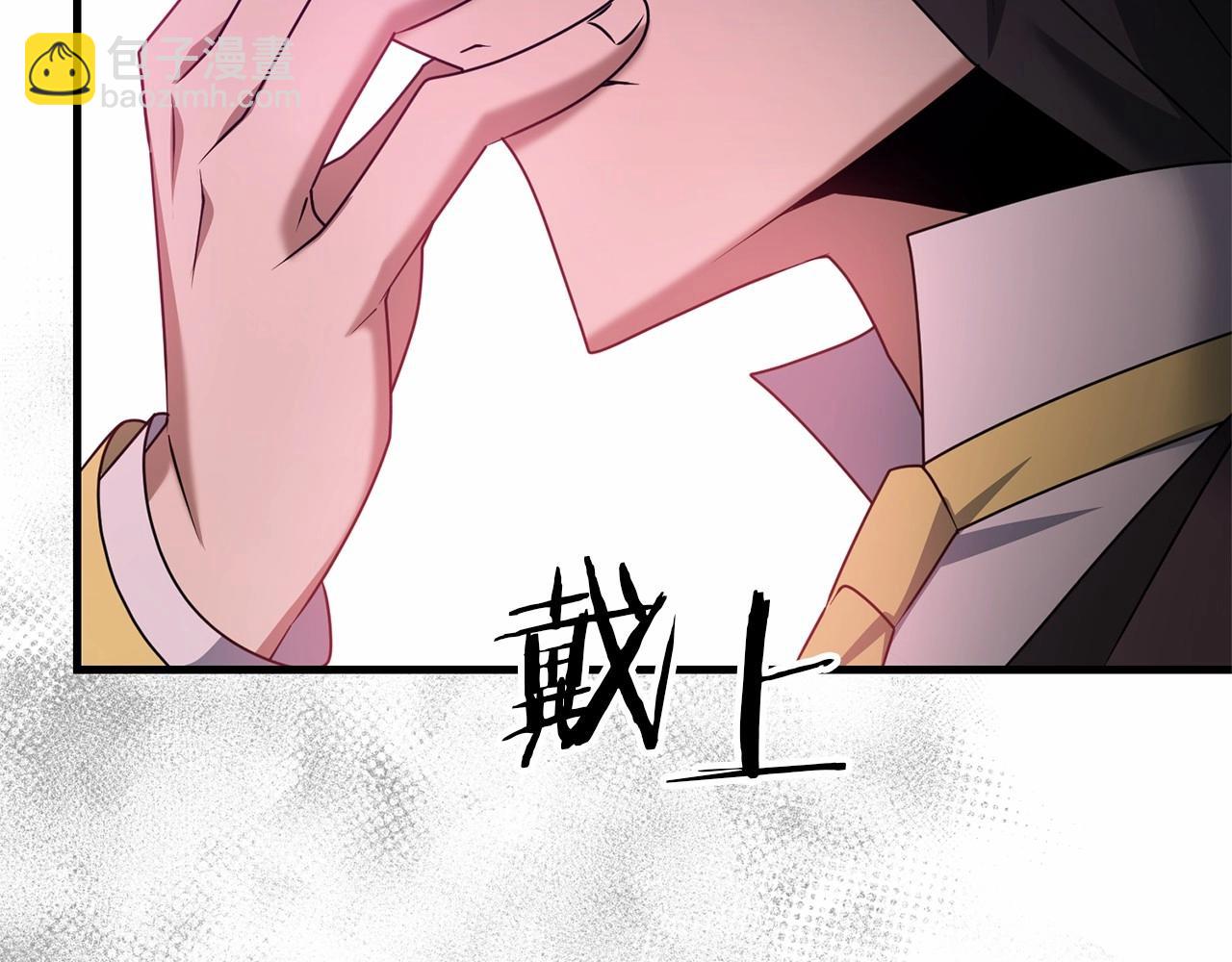 第33话 还得是我来(1/4)-第33话