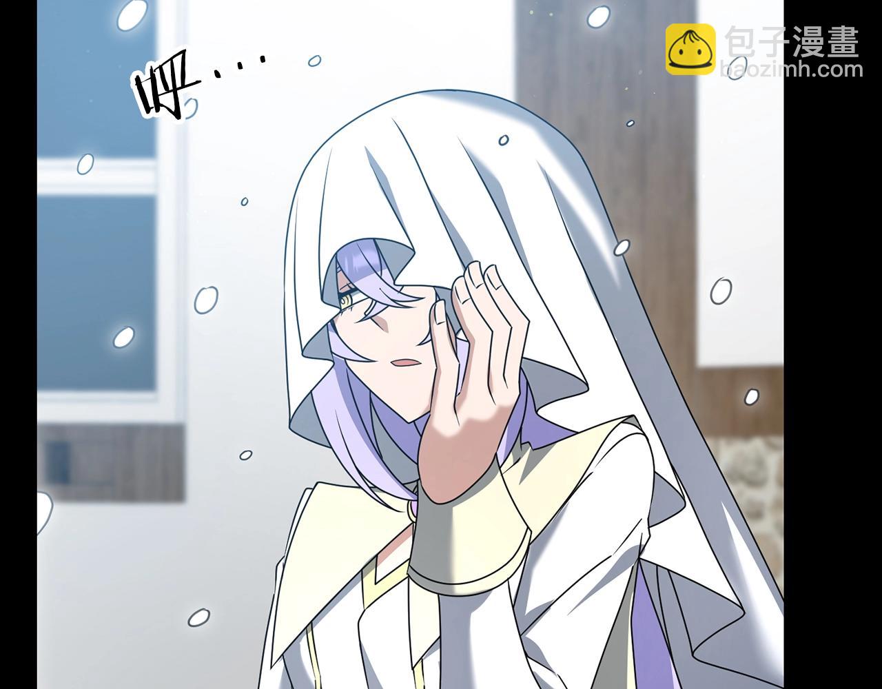 第35话 淦了！暴露了！(1/5)-第35话