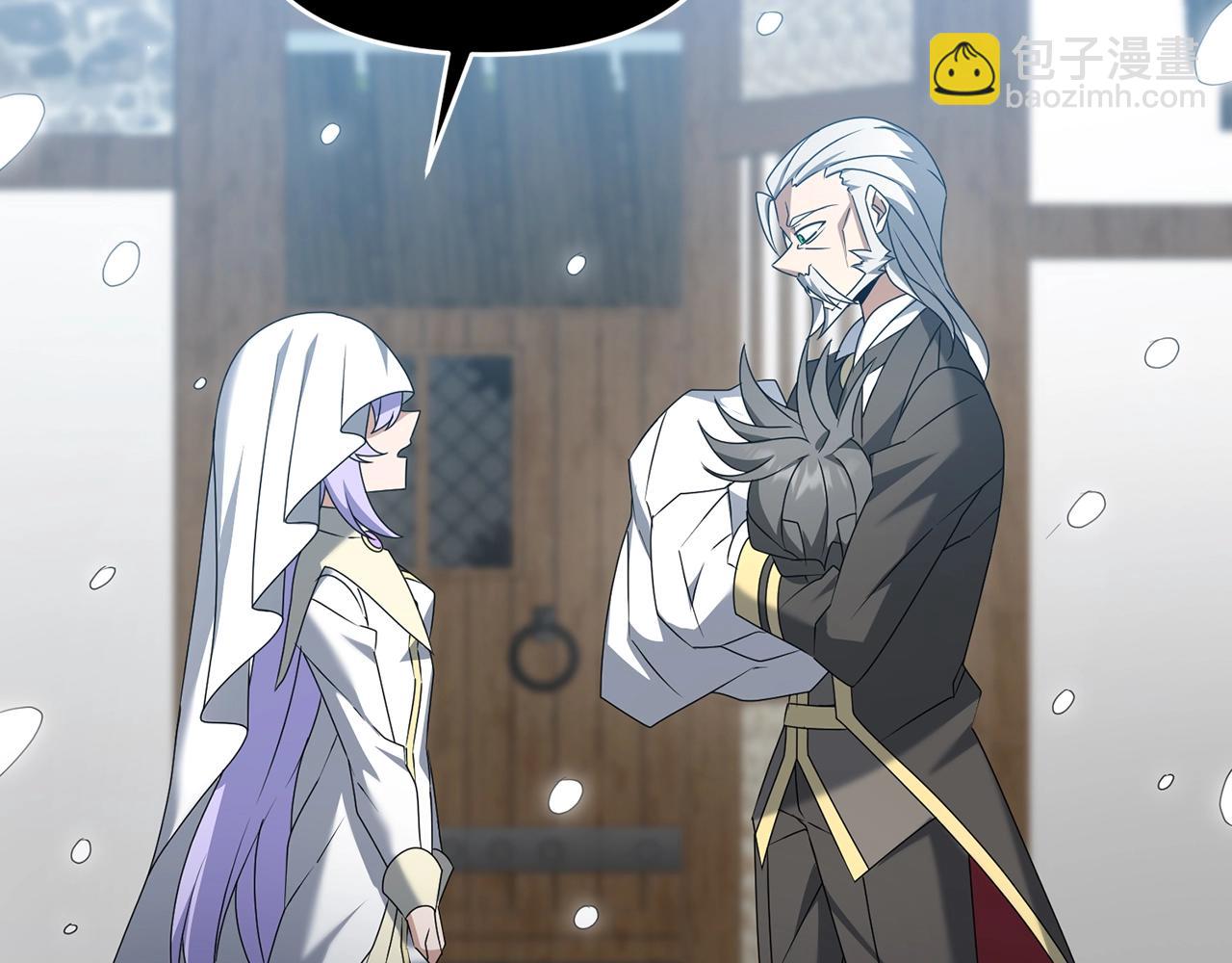 第35话 淦了！暴露了！(1/5)-第35话