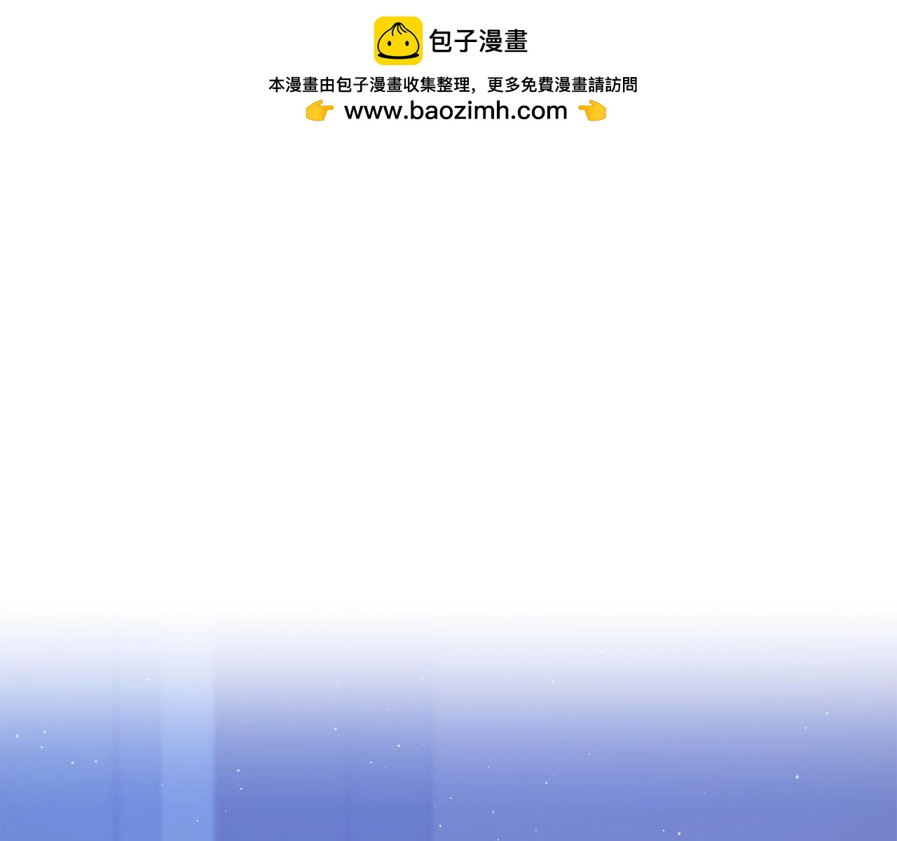 第37话 谢谢宁，莱利(1/5)-第37话