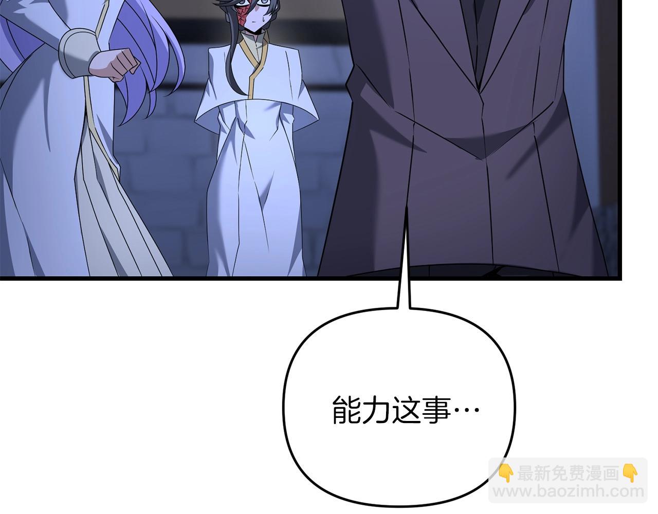 第37话 谢谢宁，莱利(1/5)-第37话