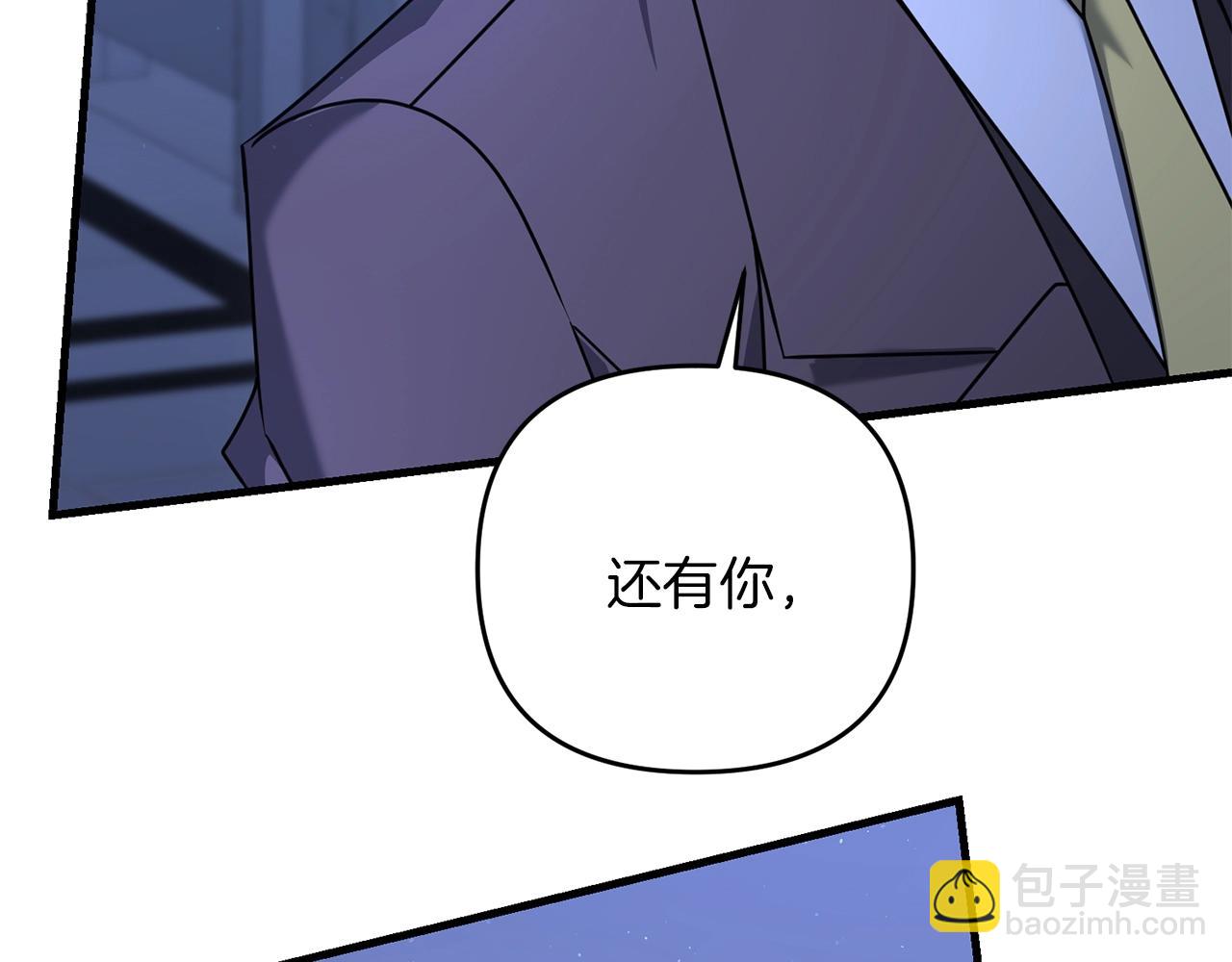 第37话 谢谢宁，莱利(1/5)-第37话