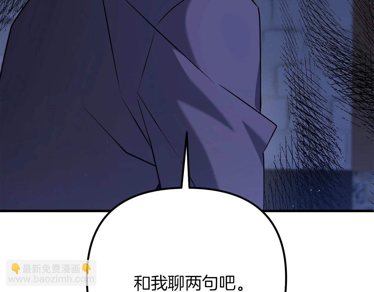 第37话 谢谢宁，莱利(1/5)-第37话