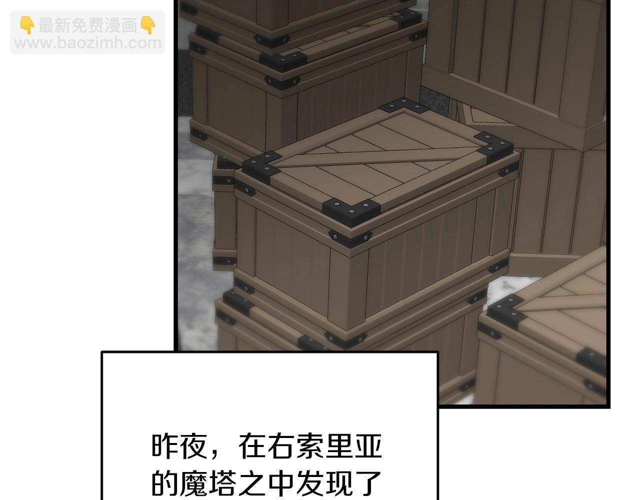 第37话 谢谢宁，莱利(1/5)-第37话