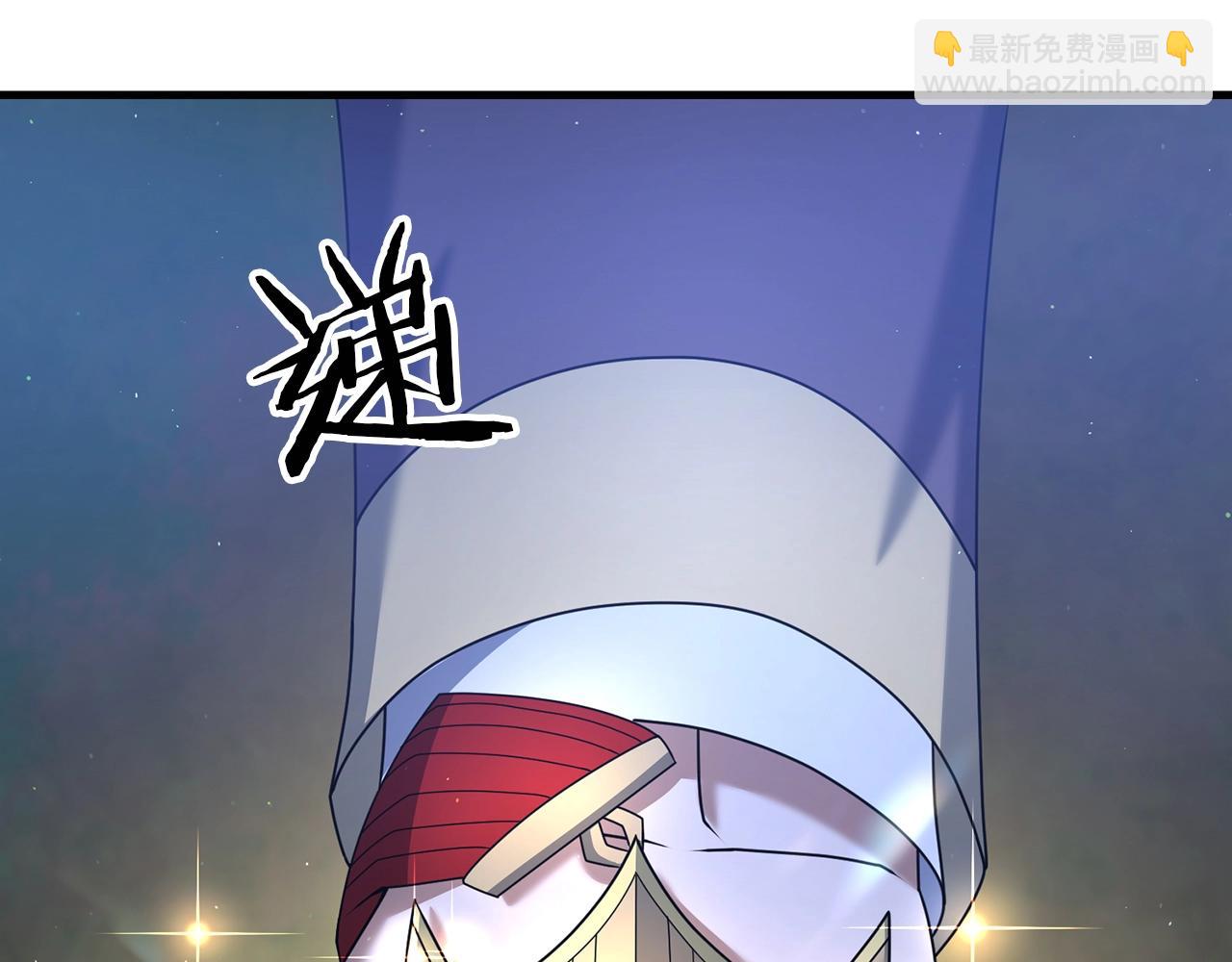 第39话 好小子！(1/4)-第39话