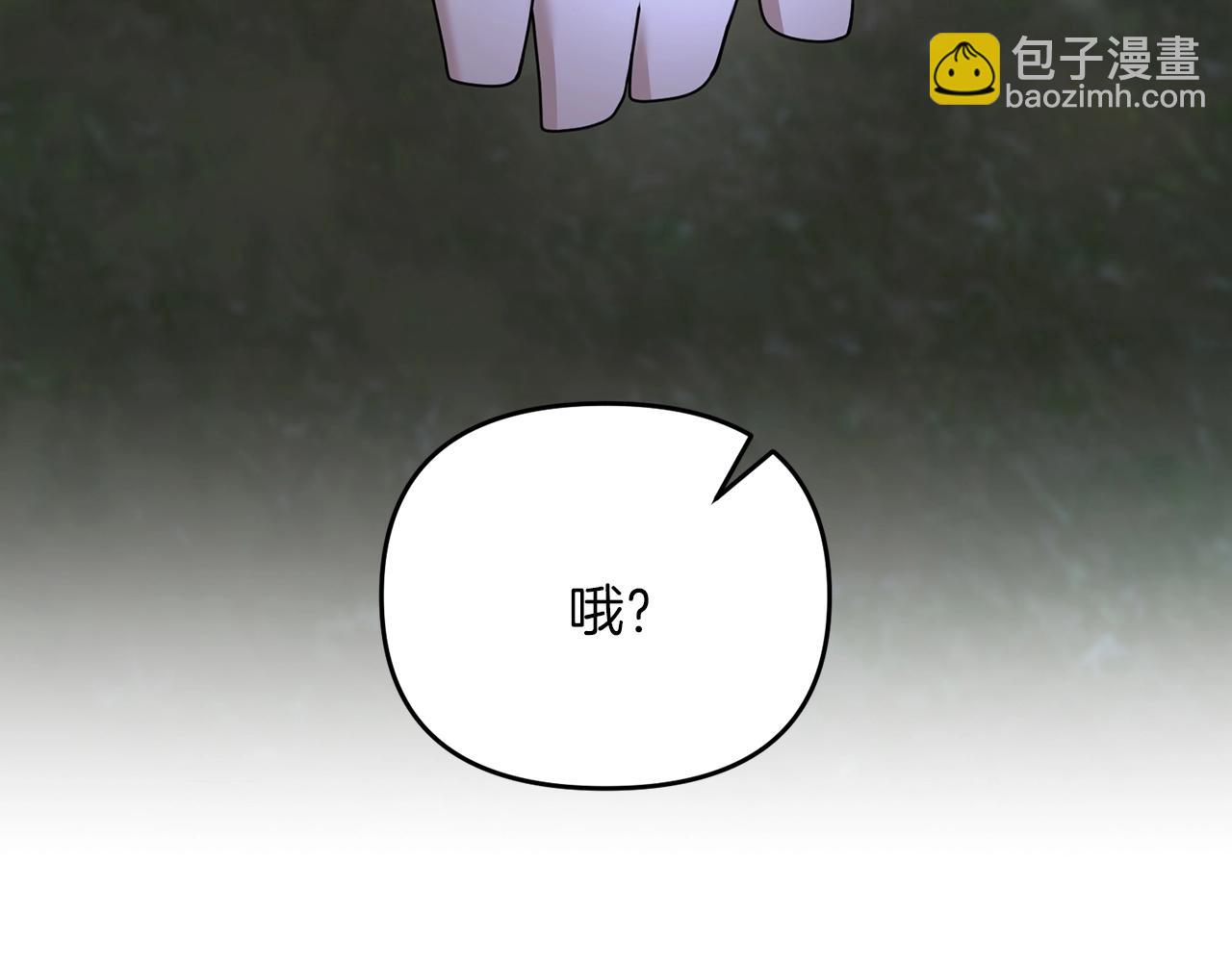 第39话 好小子！(1/4)-第39话