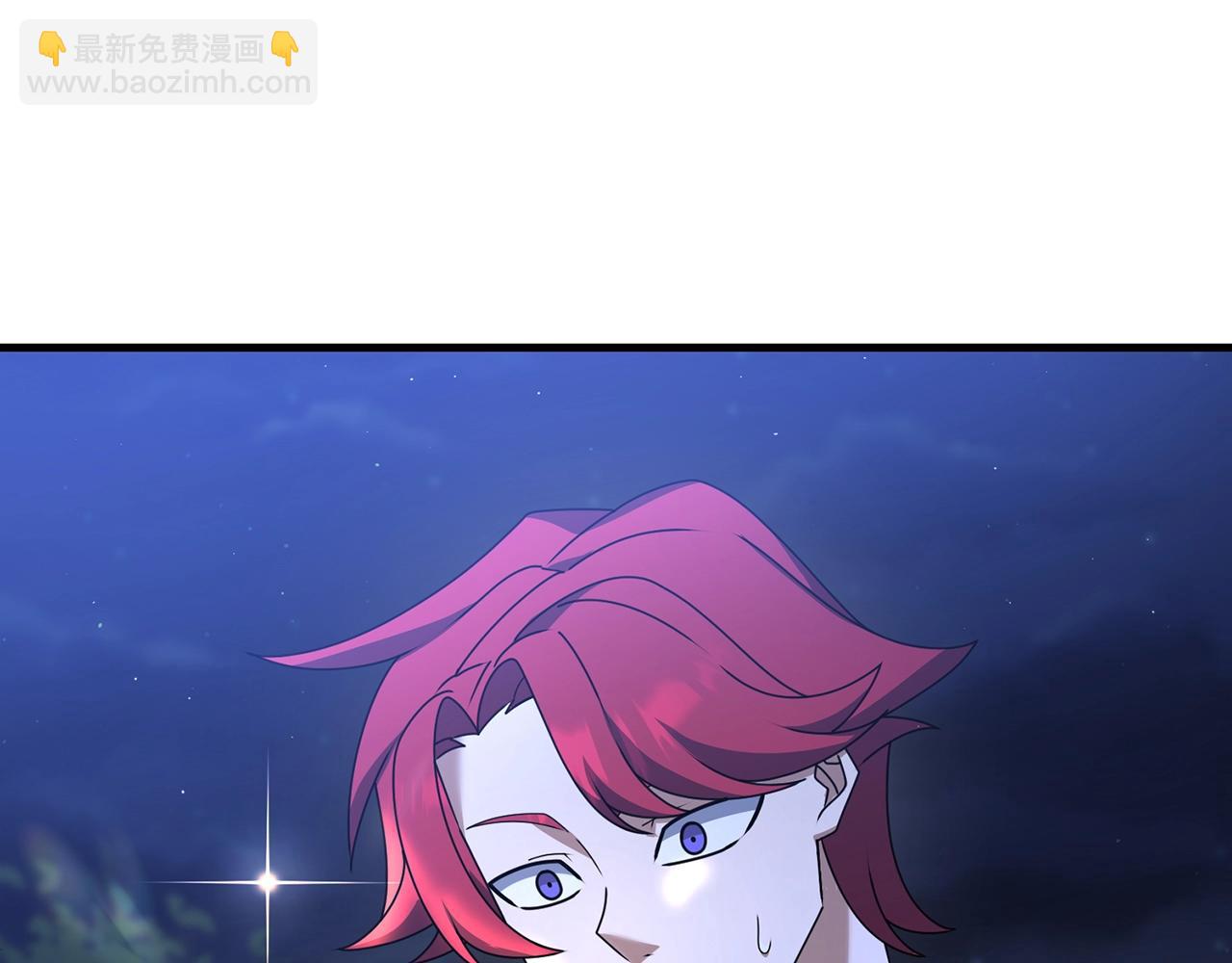 第39话 好小子！(1/4)-第39话