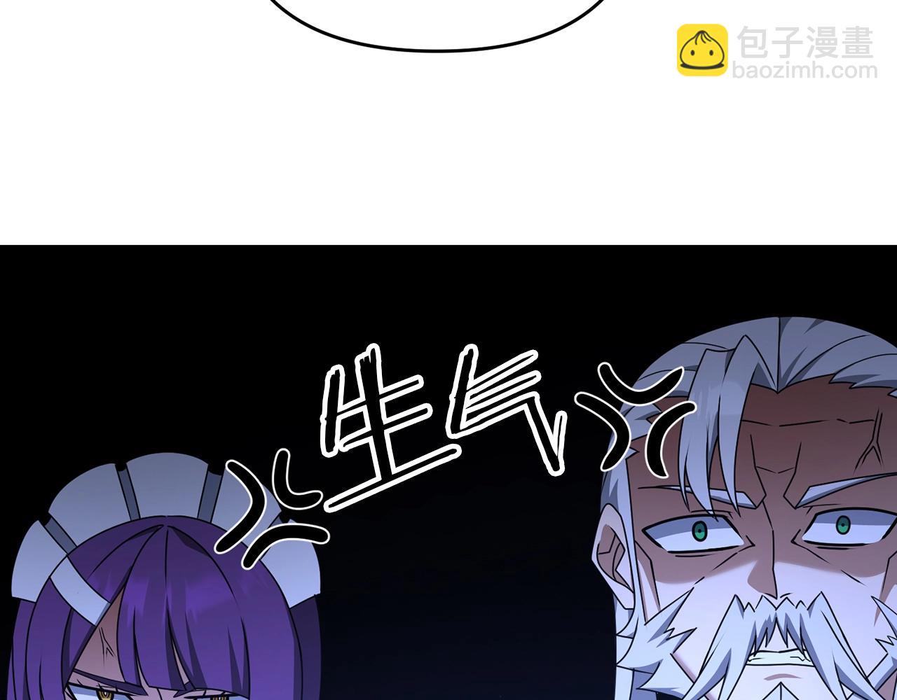 第39话 好小子！(1/4)-第39话