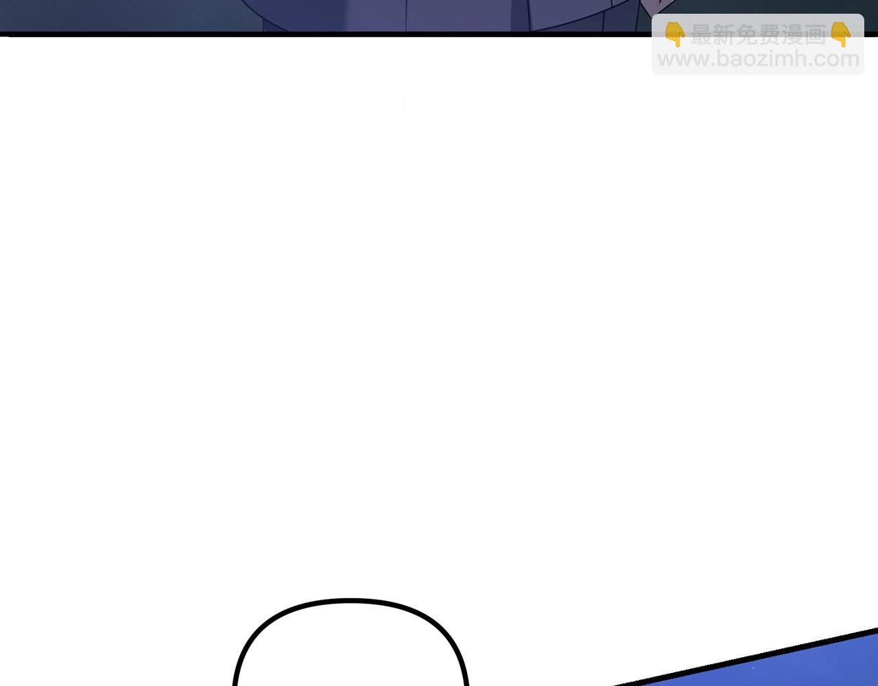 第39话 好小子！(1/4)-第39话