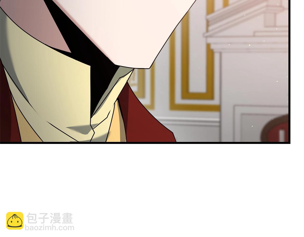 劍聖今天只想躺平 - 第43話 又曝光我是吧(3/4) - 2