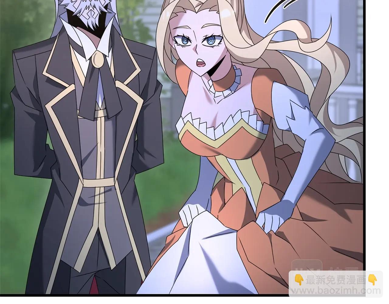 第45话 短暂的夏天(1/5)-第45话