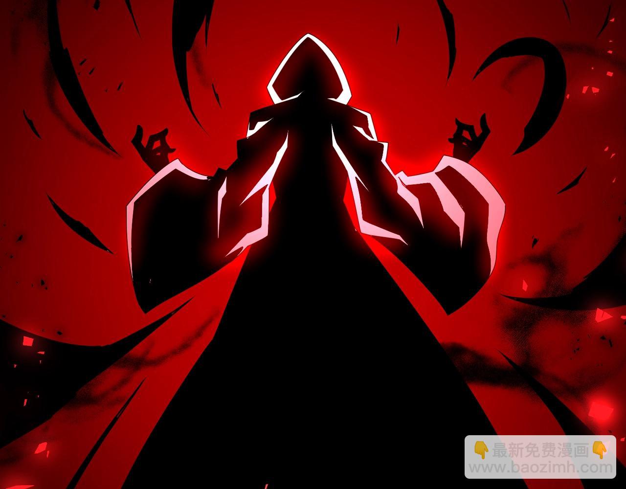 第49话 黑魔法师现身(1/5)-第49话