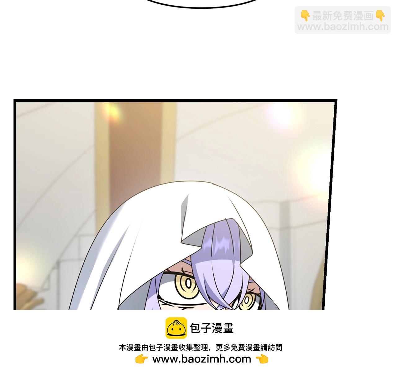 第49话 黑魔法师现身(1/5)-第49话