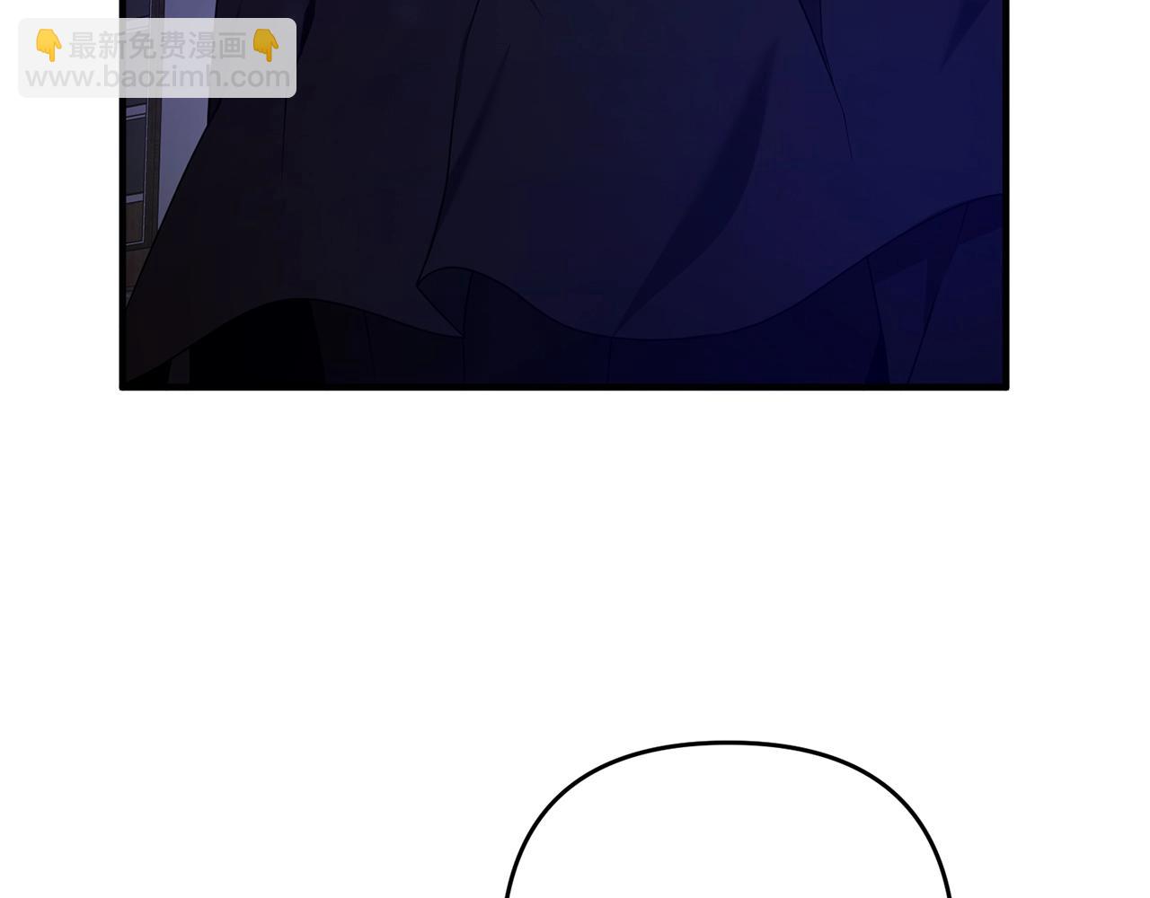 第5话 剑圣今天无法躺平了(1/4)-第5话