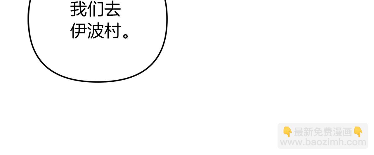 第5话 剑圣今天无法躺平了(1/4)-第5话