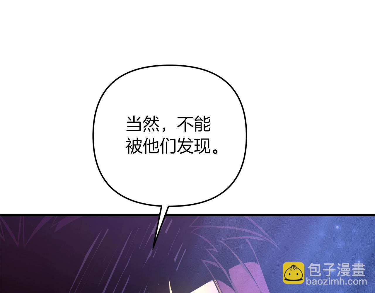 第5话 剑圣今天无法躺平了(1/4)-第5话