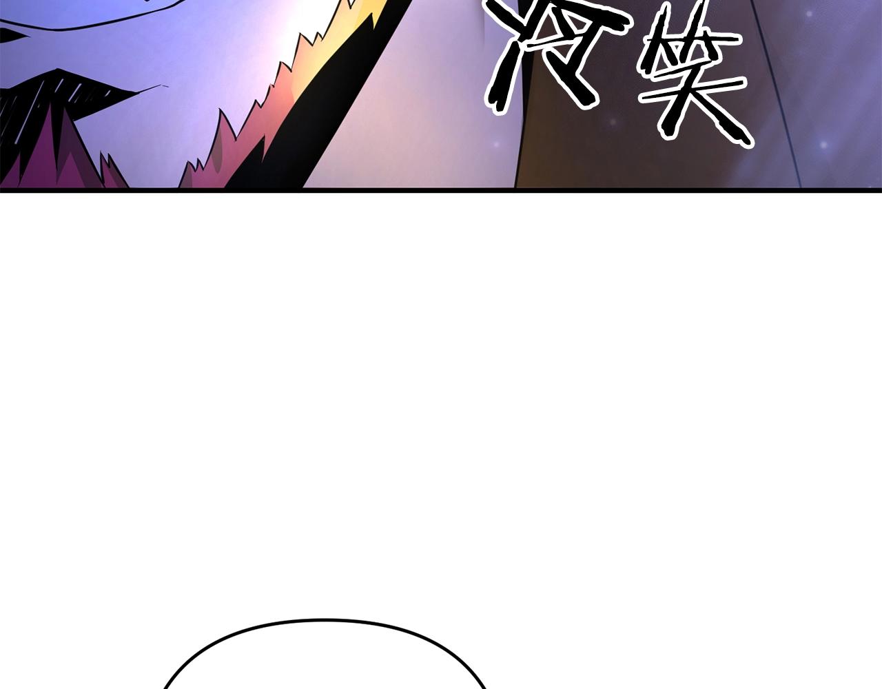 第5话 剑圣今天无法躺平了(1/4)-第5话