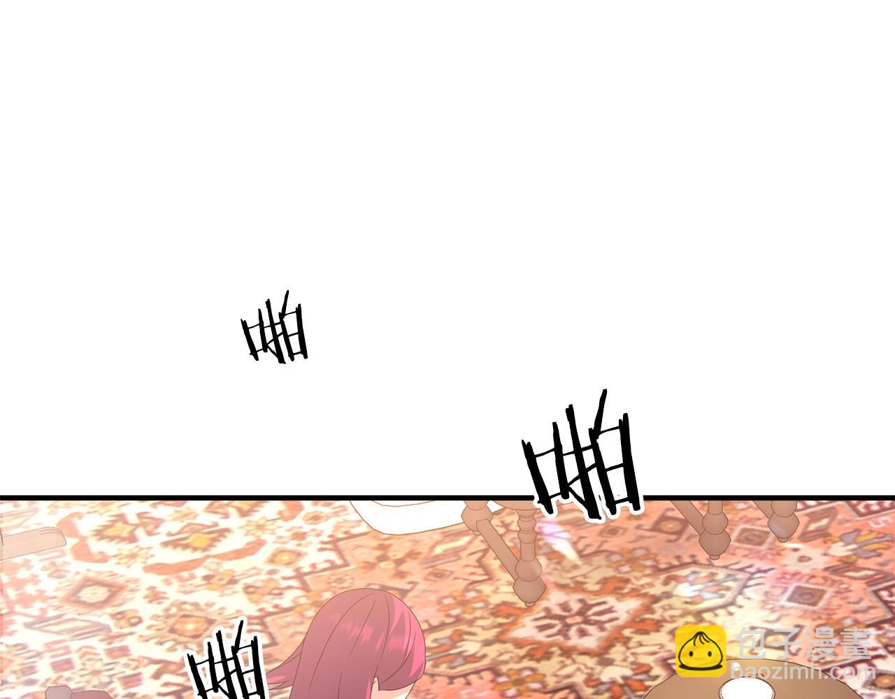 第5话 剑圣今天无法躺平了(1/4)-第5话