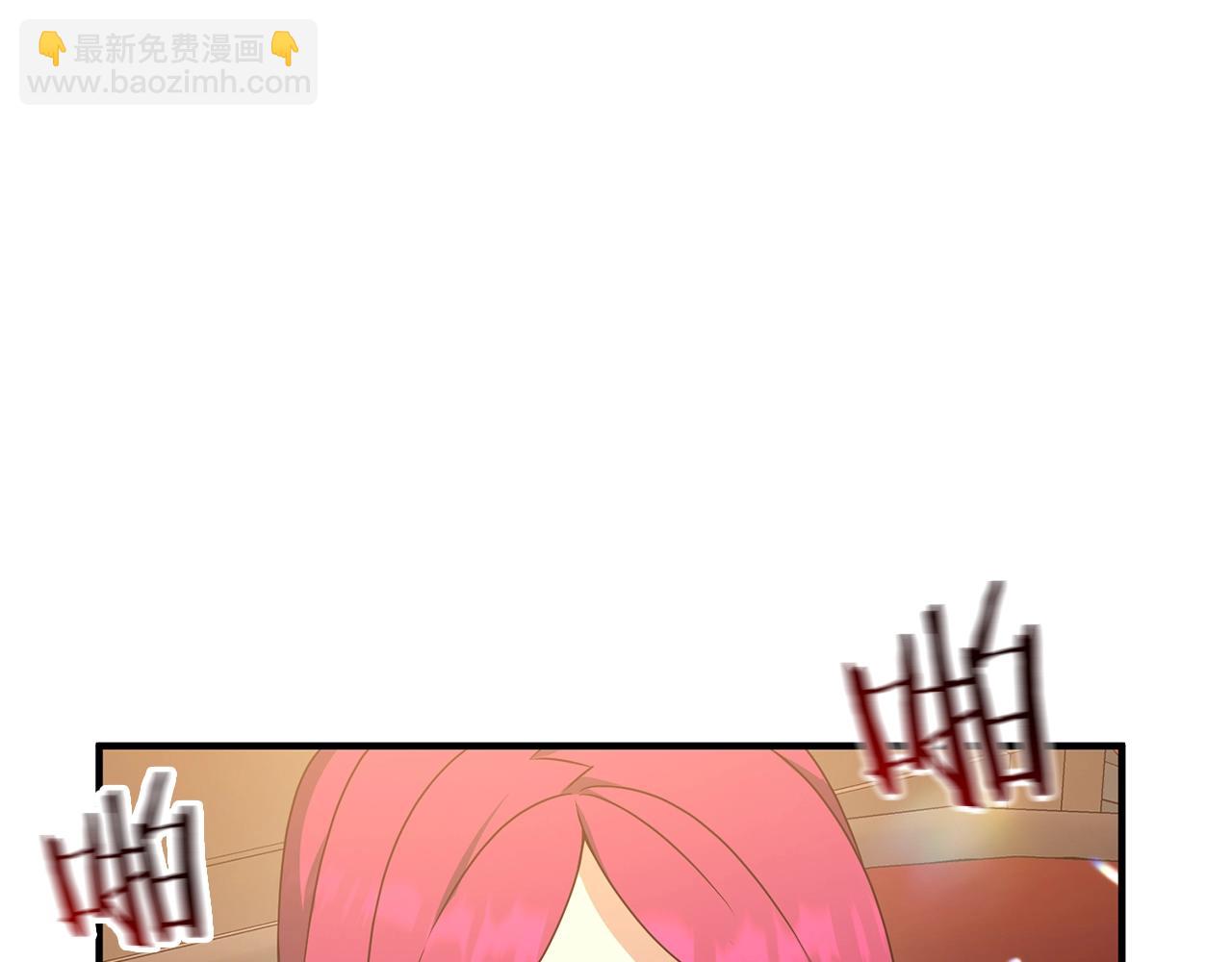 第5话 剑圣今天无法躺平了(1/4)-第5话