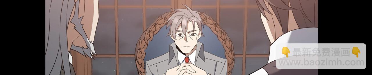 第5话 剑圣今天无法躺平了(1/4)-第5话