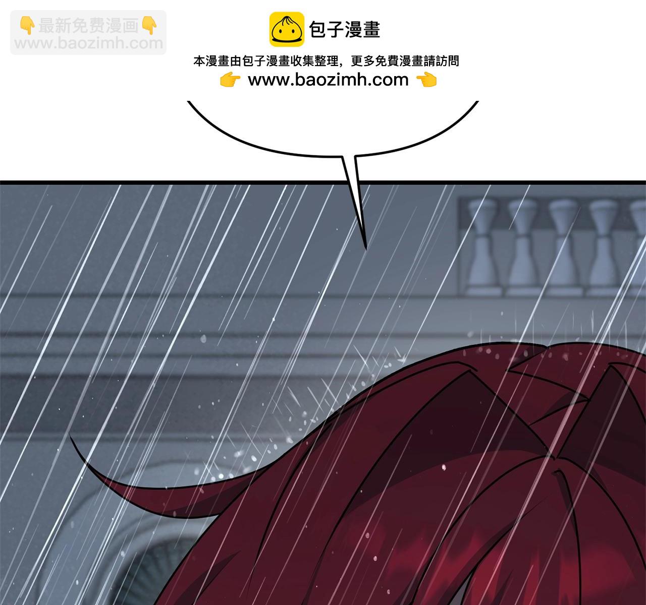 第51话 无敌的勇者大人还是很傲娇！(1/5)-第51话