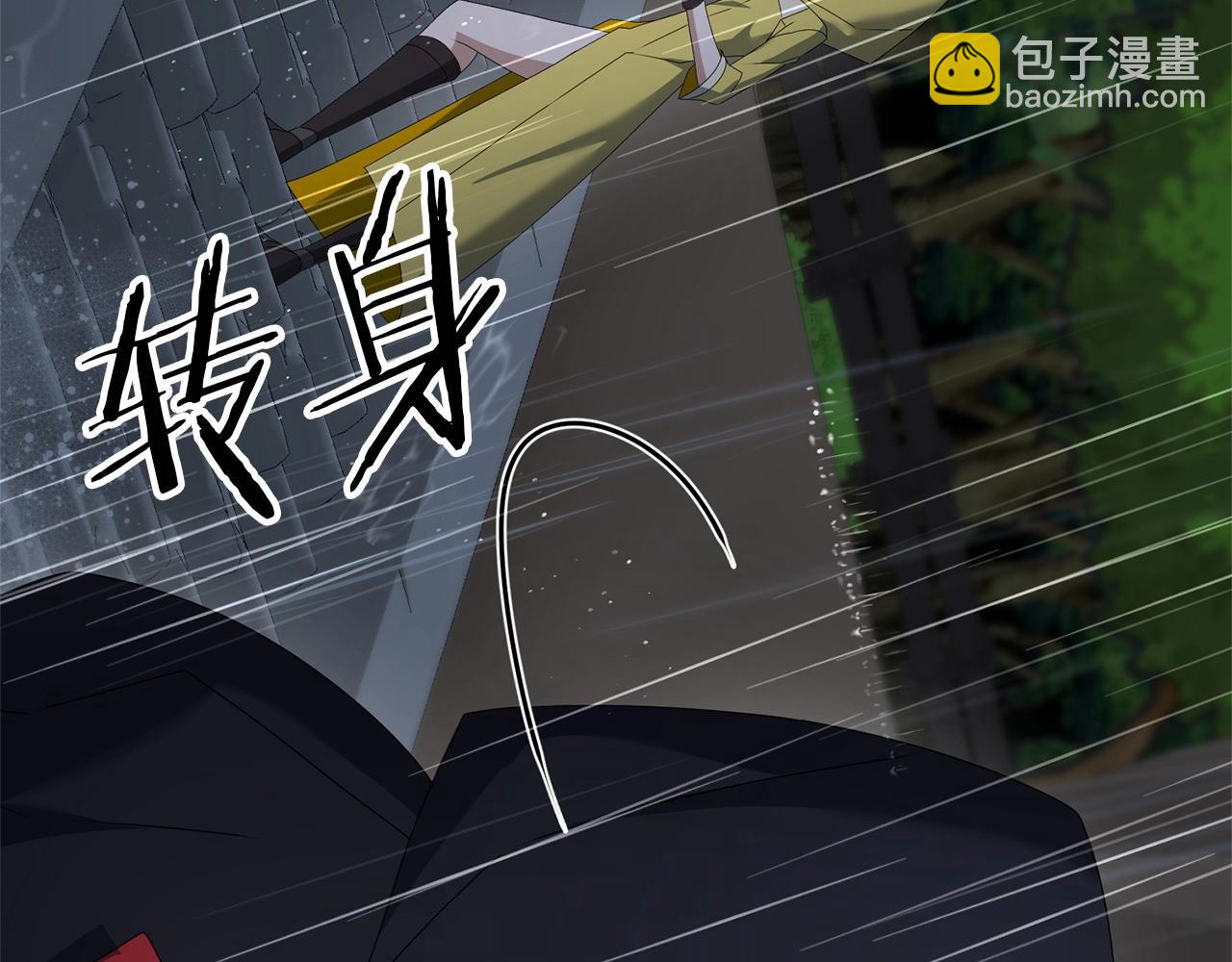 第51话 无敌的勇者大人还是很傲娇！(1/5)-第51话