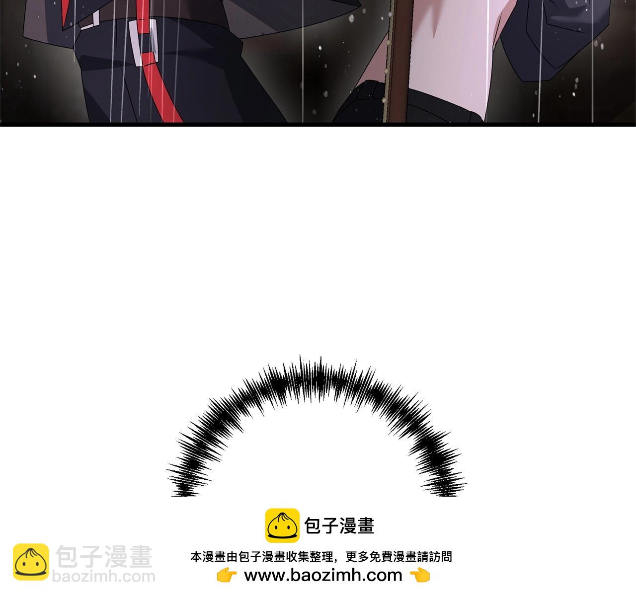 劍聖今天只想躺平 - 第51話 無敵的勇者大人還是很傲嬌！(2/5) - 4