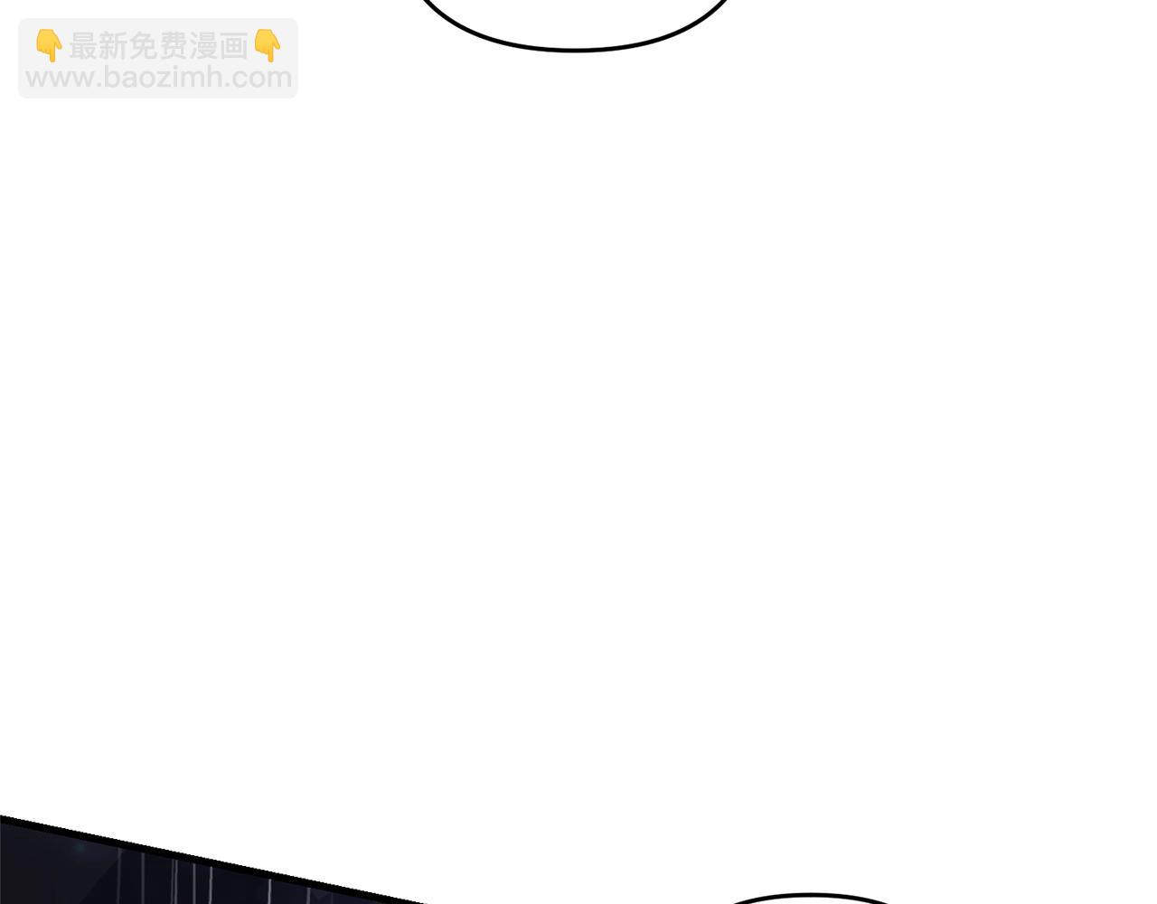 劍聖今天只想躺平 - 第51話 無敵的勇者大人還是很傲嬌！(2/5) - 6