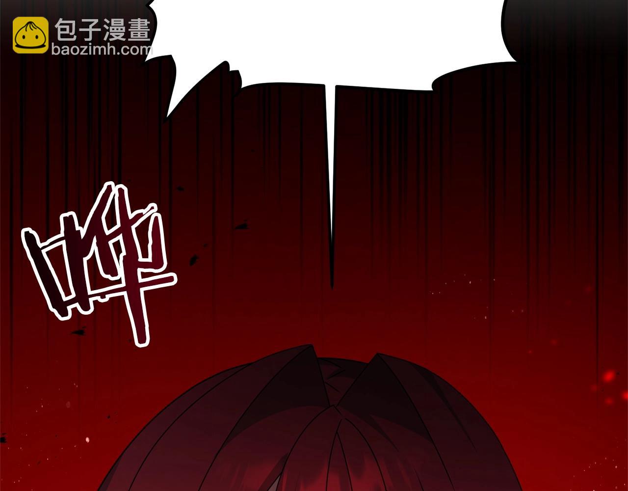 劍聖今天只想躺平 - 第51話 無敵的勇者大人還是很傲嬌！(2/5) - 3