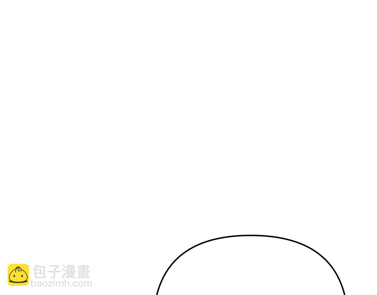 劍聖今天只想躺平 - 第51話 無敵的勇者大人還是很傲嬌！(2/5) - 8
