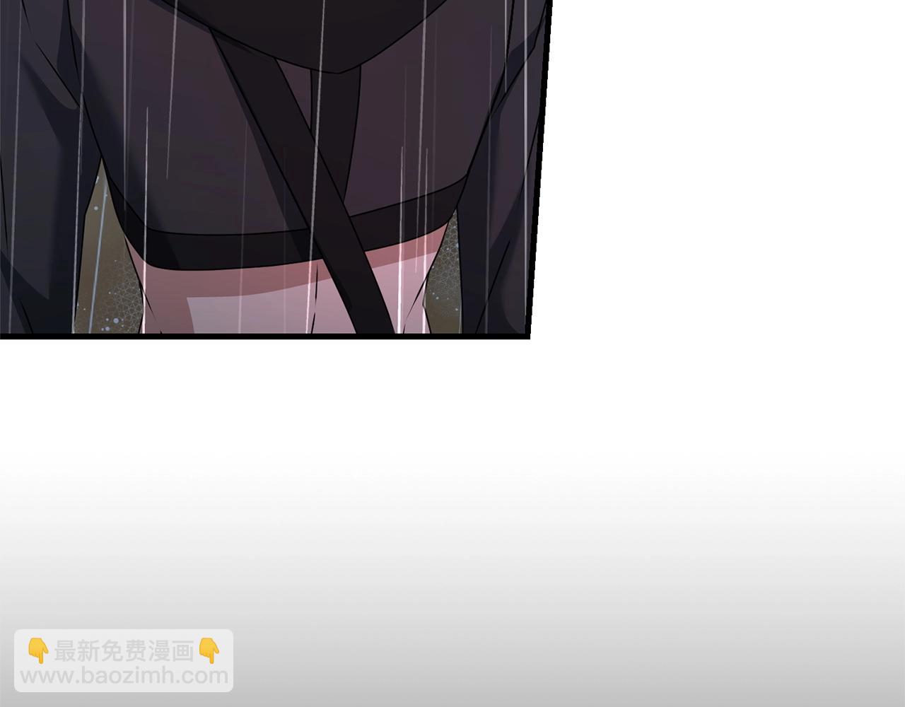劍聖今天只想躺平 - 第51話 無敵的勇者大人還是很傲嬌！(2/5) - 3