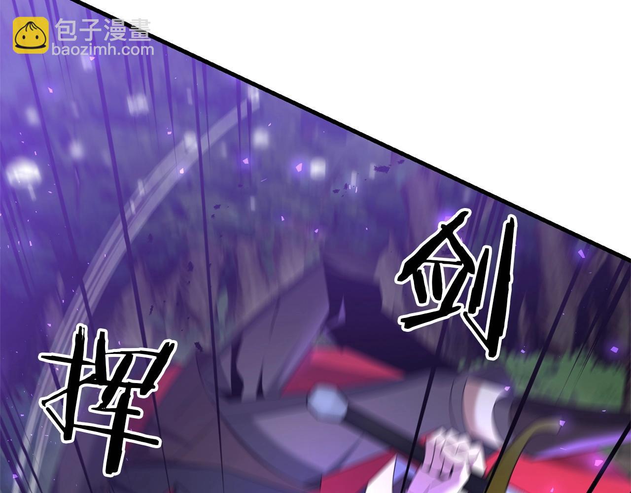 第53话 真正无敌的是...(1/5)-第53话