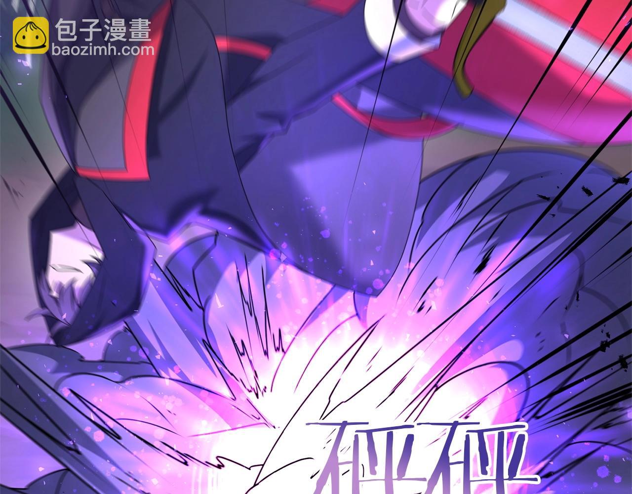 第53话 真正无敌的是...(1/5)-第53话