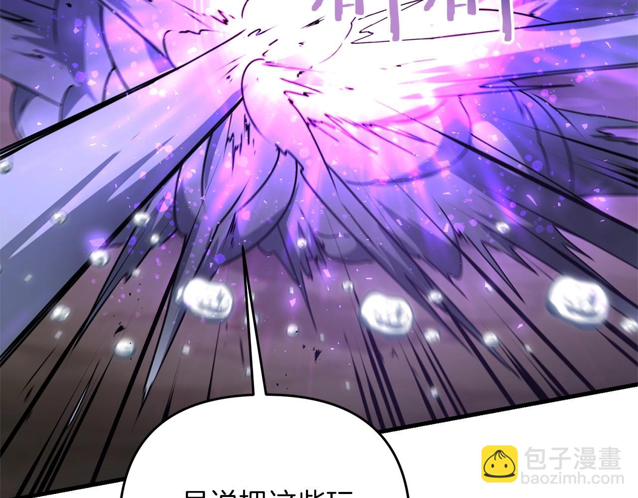 第53话 真正无敌的是...(1/5)-第53话