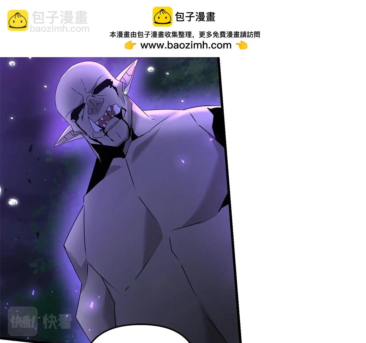 第53话 真正无敌的是...(1/5)-第53话